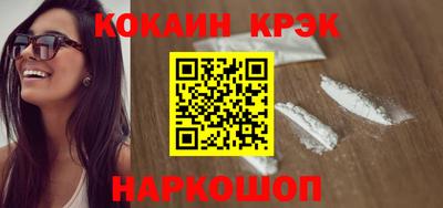 марки nbome Славгород