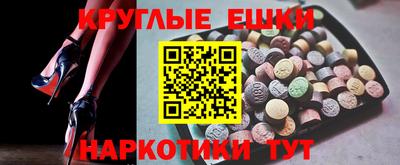 марки nbome Славгород