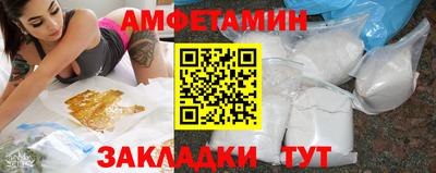 ПСИЛОЦИБИНОВЫЕ ГРИБЫ Ставрополь