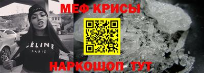 марки nbome Славгород