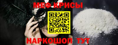 винт Сланцы